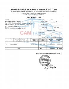 official cargo transport Cambodia