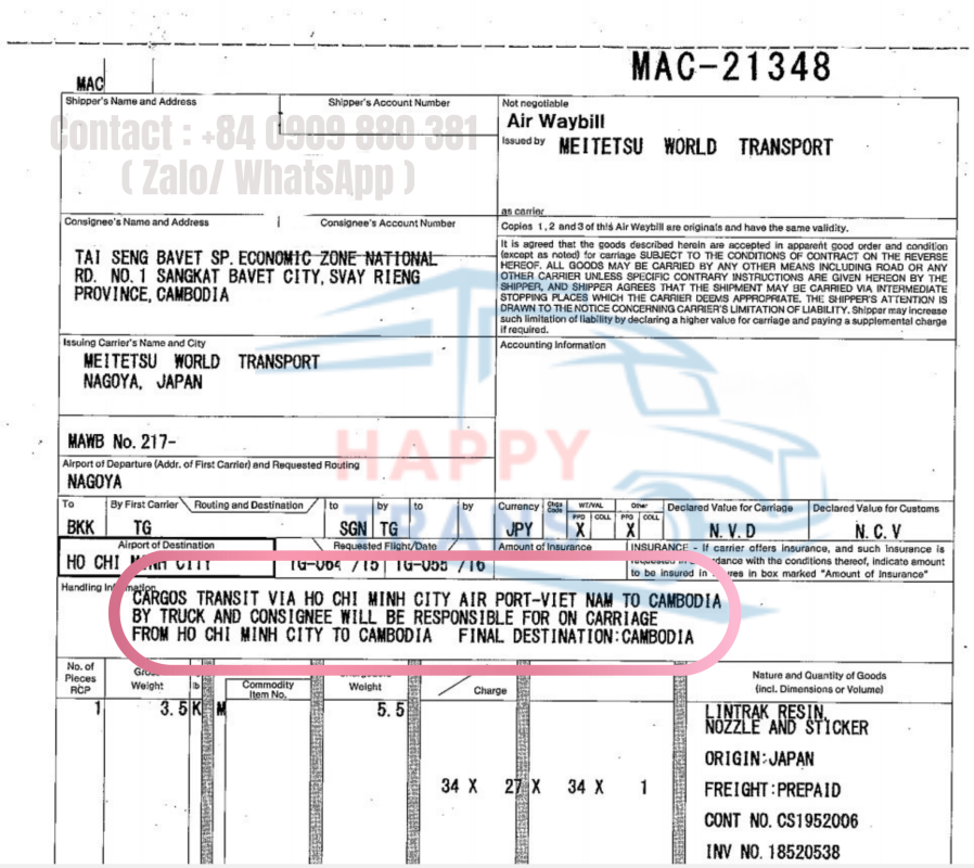 transshipment_air_way_bill