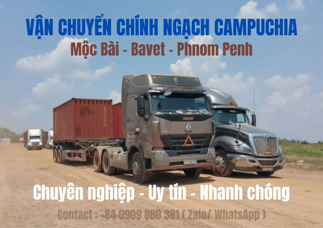 Chính Ngạch Campuchia