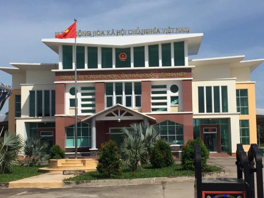 cửa khẩu quốc tế Bình Hiệp